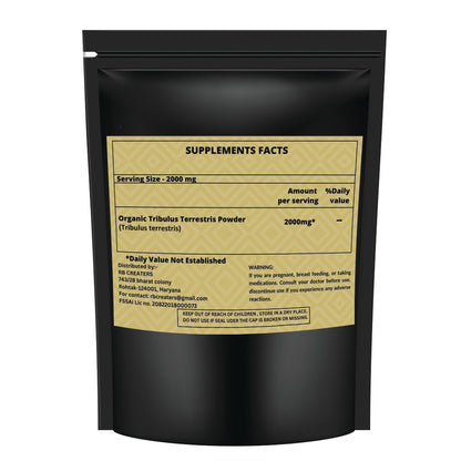 Organic Tribulus Powder | USDA Certified for Testosterone Boosting